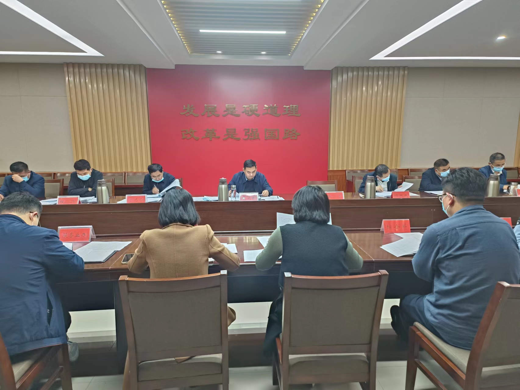 许昌市发改委召开2023年重大项目谋划推进会